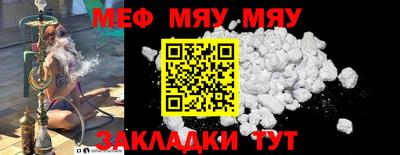 jwh Бузулук