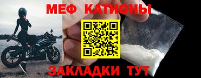 PSILOCYBIN Будённовск