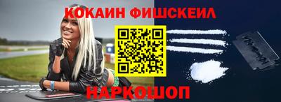 PSILOCYBIN Бугуруслан