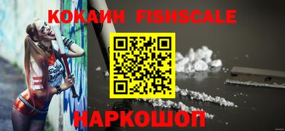 PSILOCYBIN Будённовск