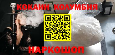 PSILOCYBIN Бугуруслан