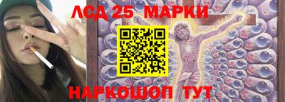 PSILOCYBIN Будённовск