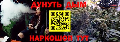 PSILOCYBIN Будённовск