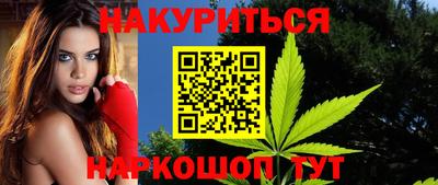 jwh Бузулук