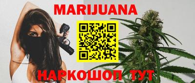 PSILOCYBIN Будённовск