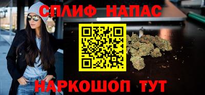 PSILOCYBIN Будённовск