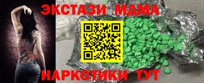 jwh Бузулук