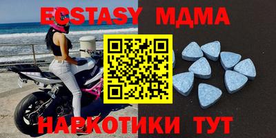 PSILOCYBIN Будённовск