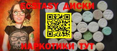 PSILOCYBIN Будённовск
