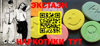 PSILOCYBIN Будённовск