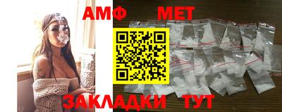 PSILOCYBIN Бугуруслан