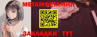 jwh Бузулук