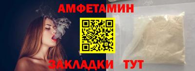jwh Бузулук
