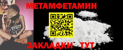 PSILOCYBIN Будённовск