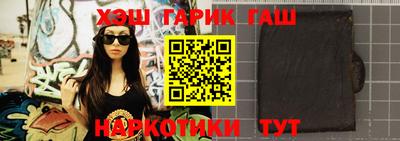 jwh Бузулук