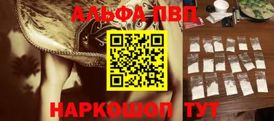 PSILOCYBIN Будённовск