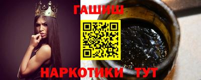 PSILOCYBIN Бугуруслан