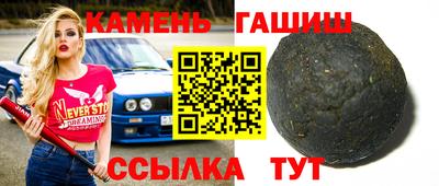PSILOCYBIN Бугуруслан