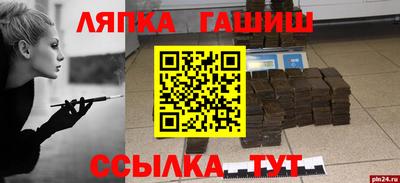 PSILOCYBIN Будённовск