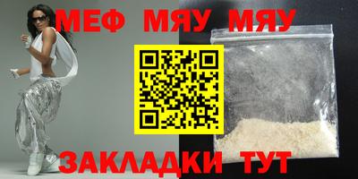 jwh Бузулук