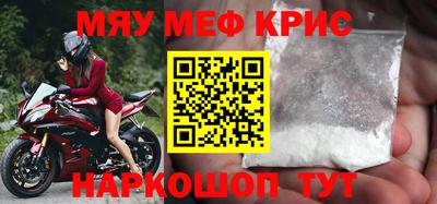 PSILOCYBIN Будённовск