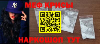 jwh Бузулук