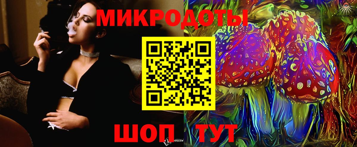 Галлюциногенные грибы прущие грибы Печора